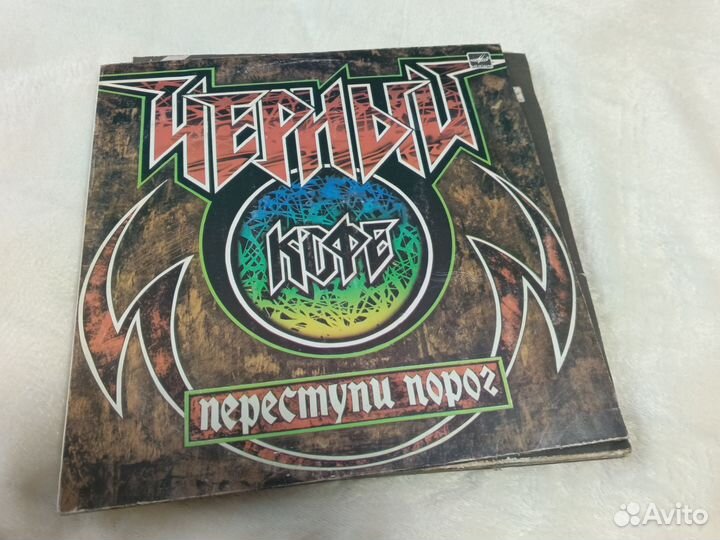 Виниловые пластинки одним лотом