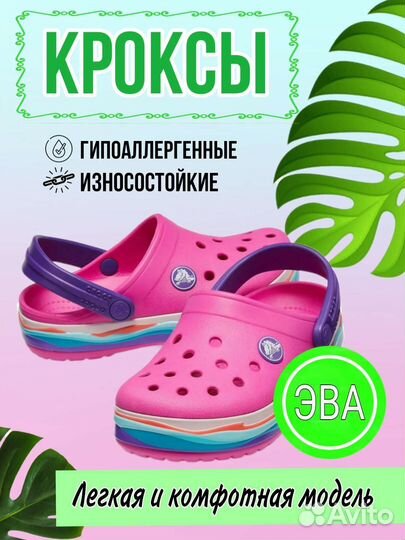 Карточки на Валберис