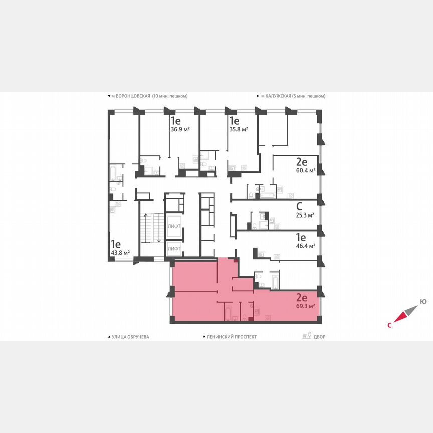 2-к. квартира, 69,3 м², 9/58 эт.