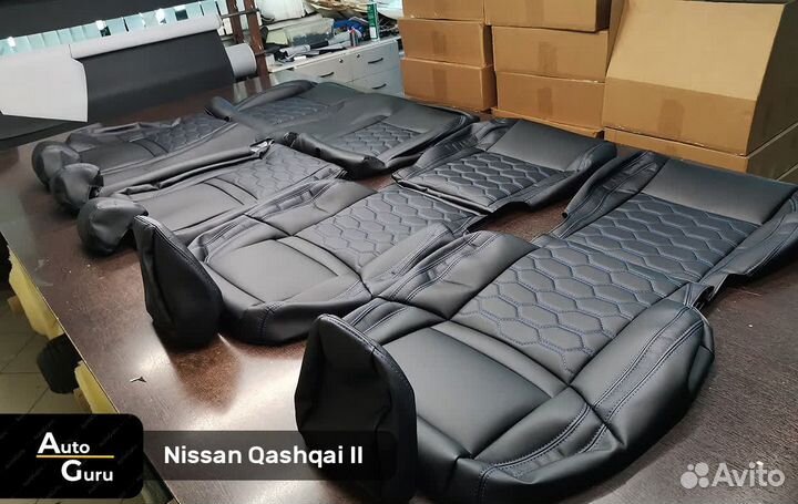 Авточехлы на Nissan Qashqai j11 каркасные