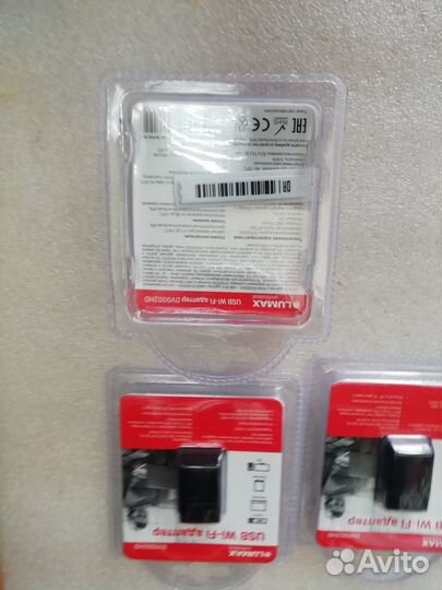 Wi-Fi адаптер для приемников DVB-T2 Lumax