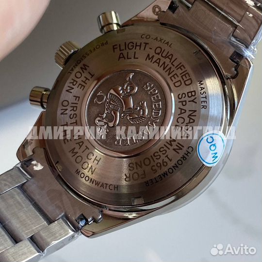 Часы мужские Omega Speedmaster #3