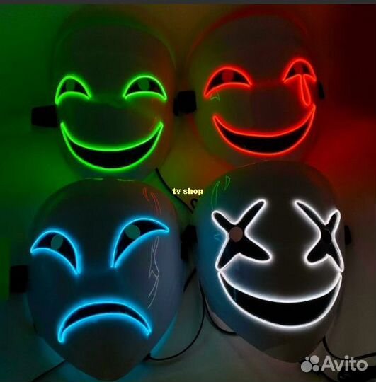 Светящиеся шары вертолётики игрушки оптом 244