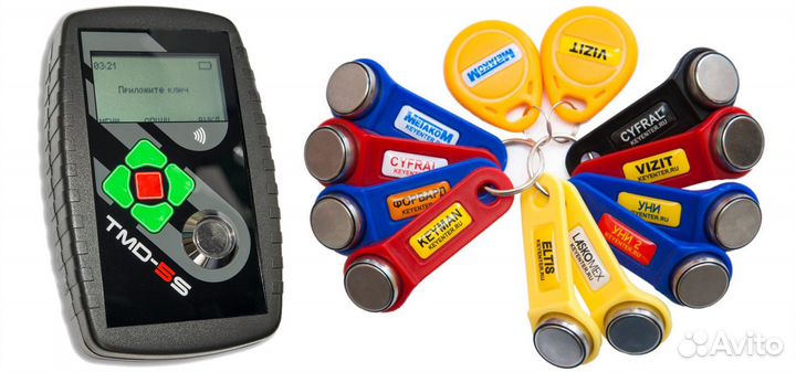 Изготовление ключей