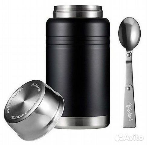 Термос для еды Woodsurf