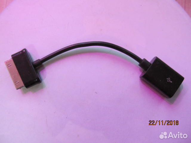 Кабель-переходник