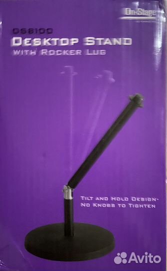 Настольная микрофонная стойка On-Stage DS8100 Rock