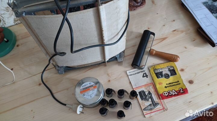 Фотопленка, фото бачки, фг-1, намотчик фотопленки