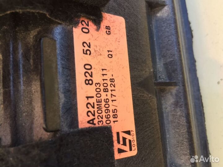 Сабвуфер Мерседес W221 A2218205202