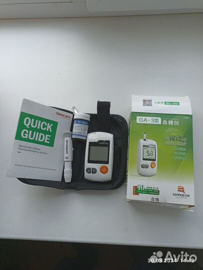 Глюкометр тест- полоски