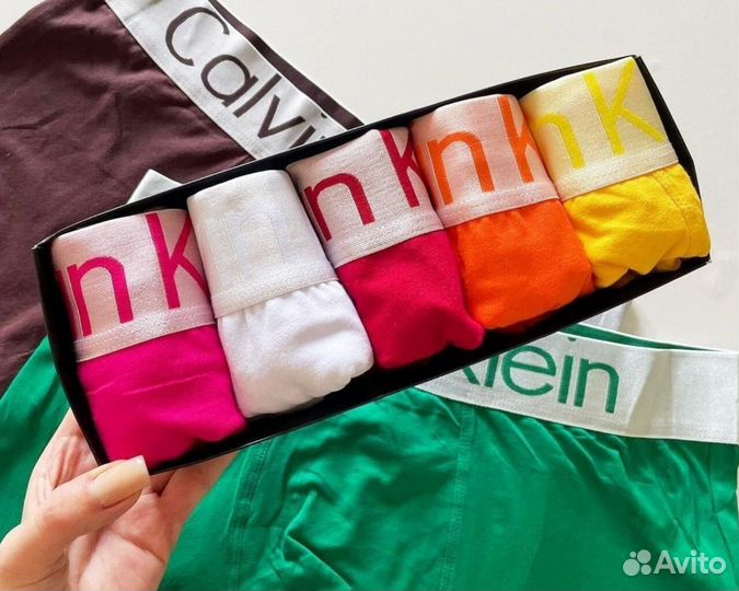 Трусы мужские Lacoste боксеры хлопок