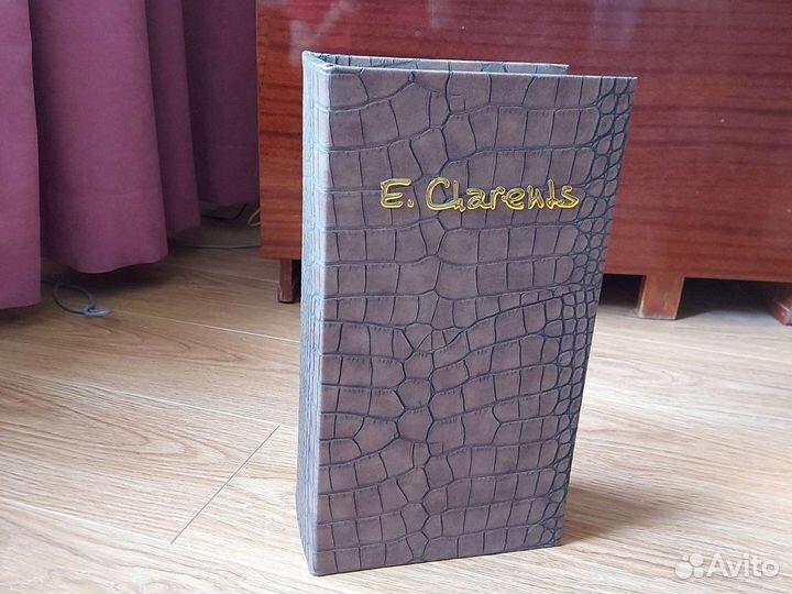 Коробка от коньяка Чаренц