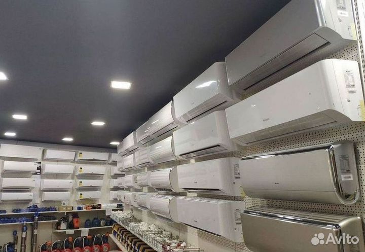 Кондиционер/Сплит-система с гарантией