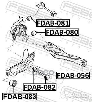 Сайлентблок задней цапфы нижний Ford Explorer