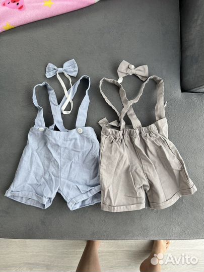 Костюм детский