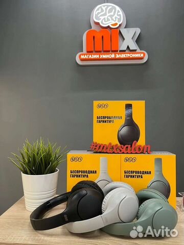 Беспроводные наушники Q.CY H2