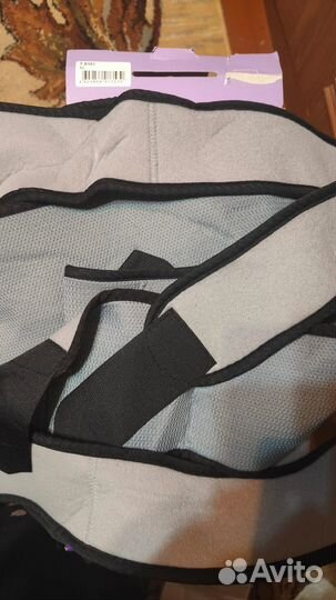 Бандаж для плеч