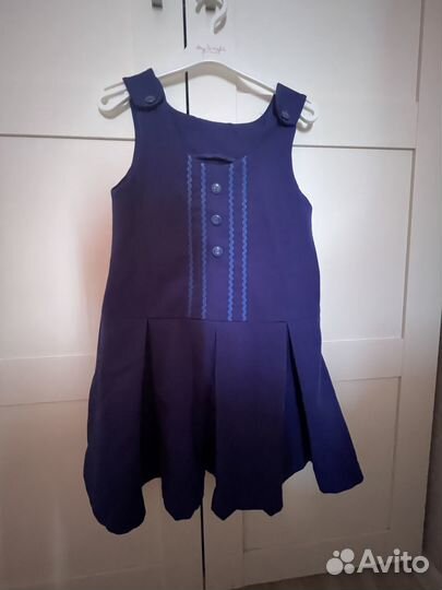 Школьная форма