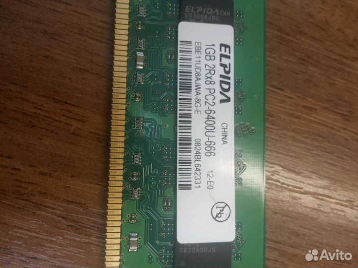 Модули оперативной памяти DDR2/DDR3