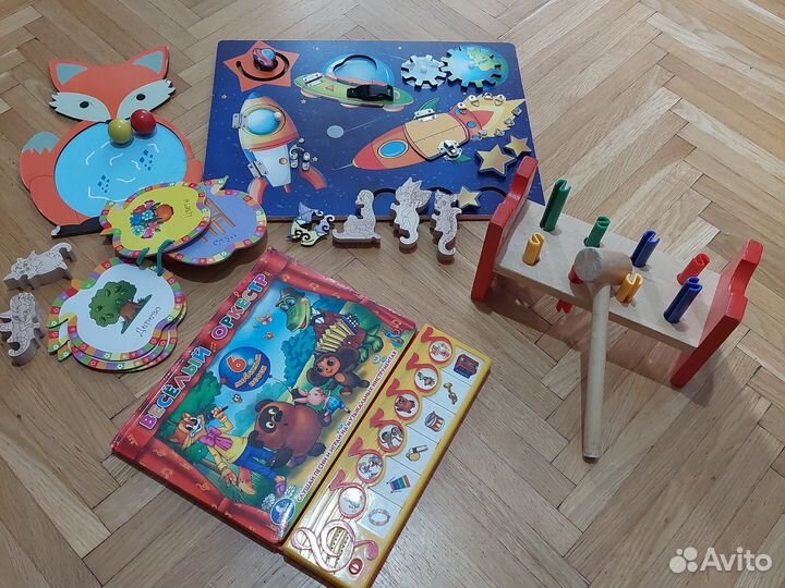 Развивающие игрушки пакетом