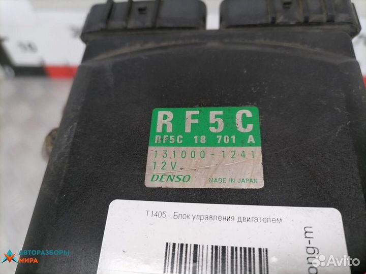 Блок управления двигателем Mazda 6 GG 2002