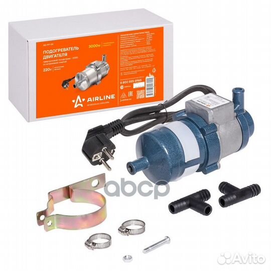 Подогреватель двигателя предпусковой гольфстрим