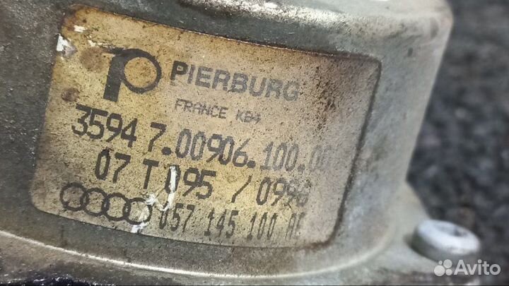 Насос вакуумный Volkswagen Touareg GP рестайлинг