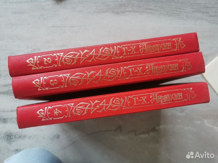 Ганс Христиан Андерсен. Собрание сочинений