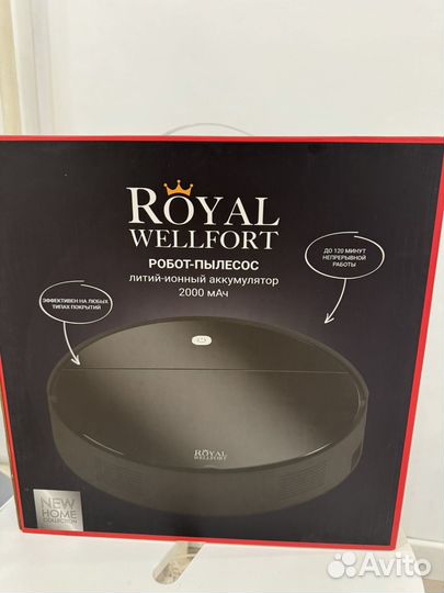 Робот пылесос