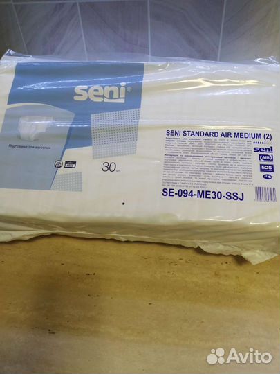 Памперсы для взрослых seni 2