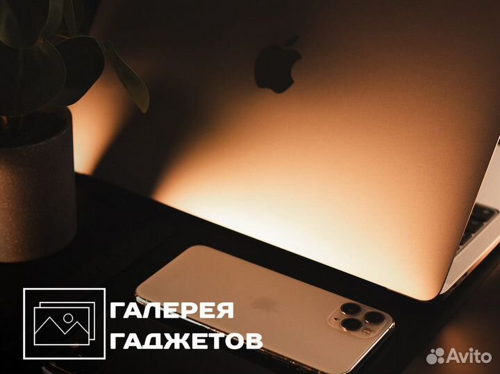 Галерея Гаджетов: технологии для лучшей жизни