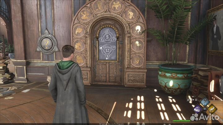 Hogwarts Legacy
