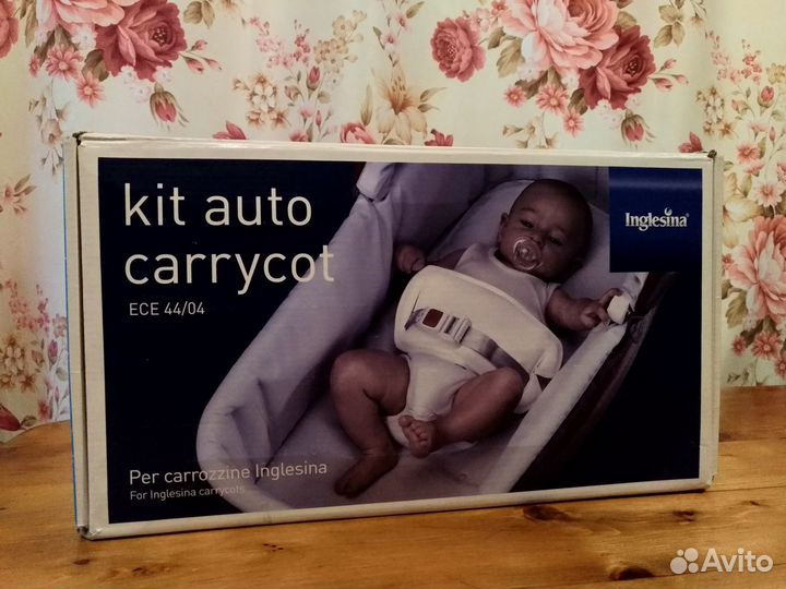 Детская коляска (люлька) Inglesina на шасси QuadXT