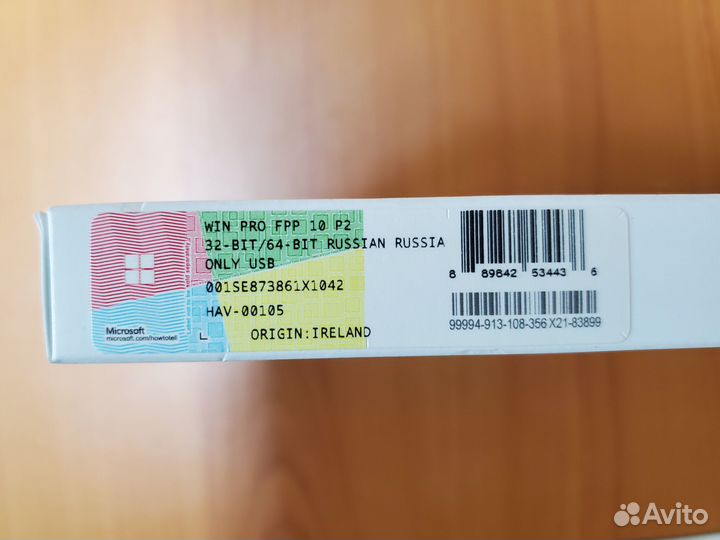 Windows 10/11 Pro и Office 2021 Pro plus