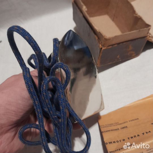 Дорожный утюг СССР в родной коробке