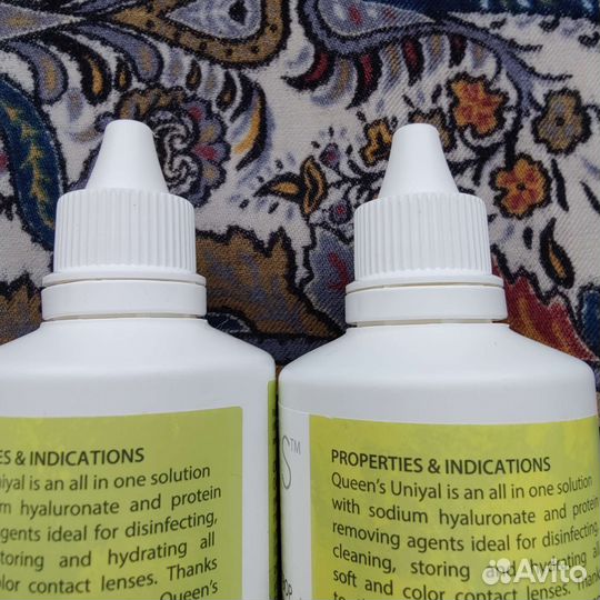 Итальянский раствор для контактных линз soleco