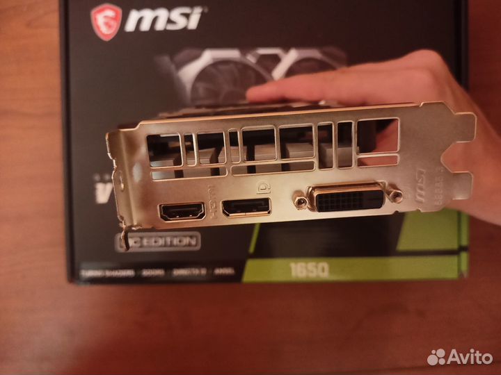 Nvidia geforce gtx 1650