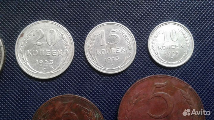 Комплект монет СССР (1924/25)