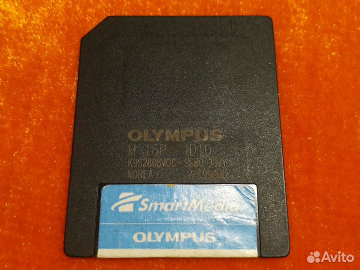 Карты памяти, винтажные