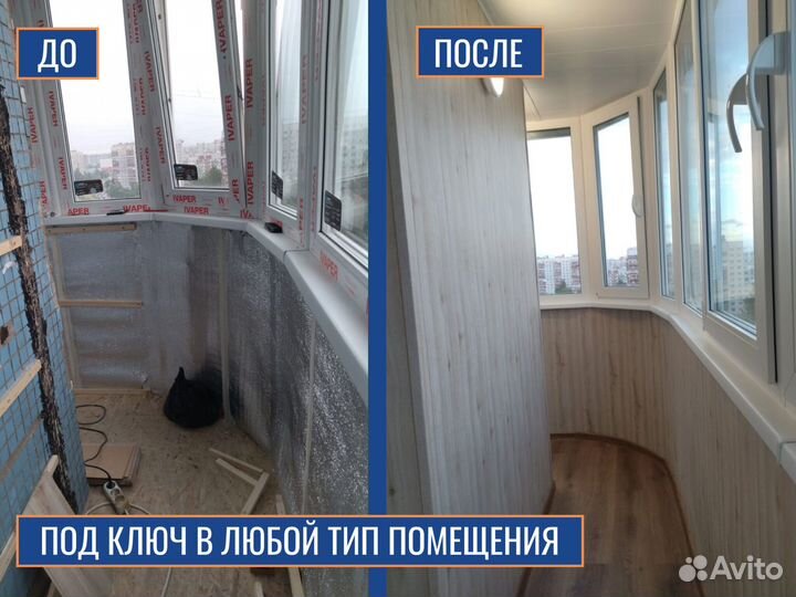 Пластиковые окна и двери в загородный дом под ключ