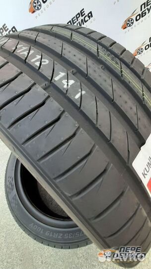 Kumho Ecsta PS71 235/50 R18 97V