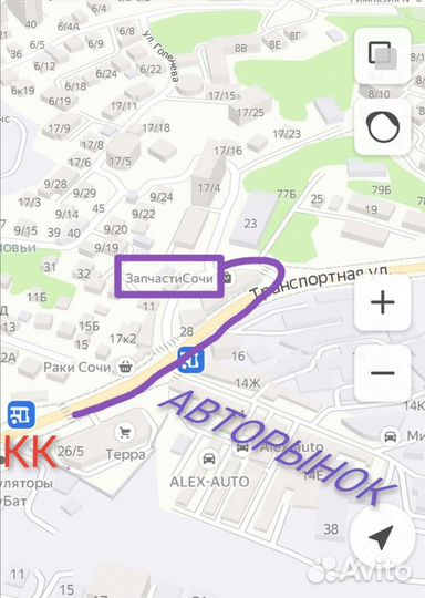 Тэн в/н 1,5 кВт RCF