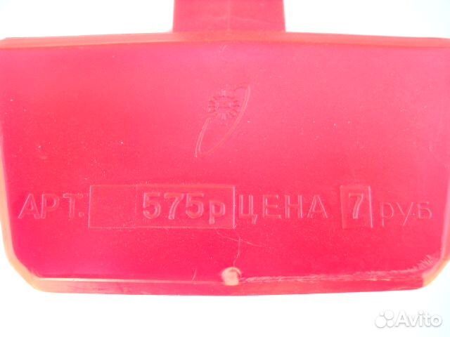 Фонарь батарейный переносной 