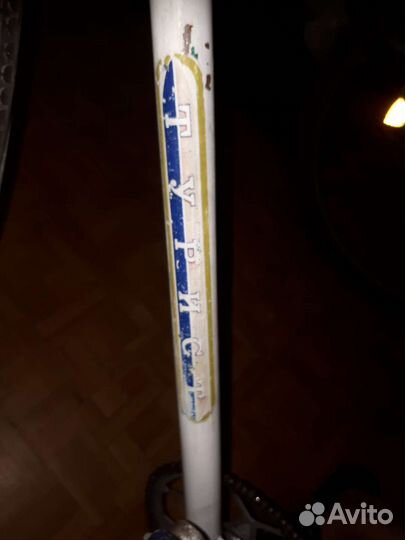 Продам спортик хвз