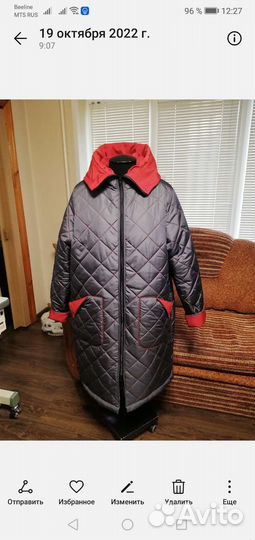 Ремонт и пошив одежды