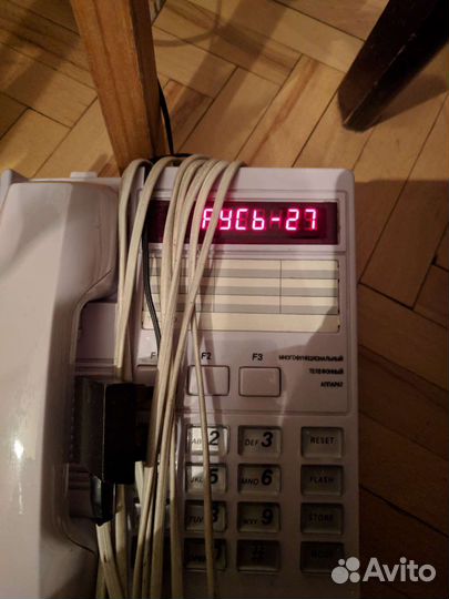 Телефон Русь из 2000-х версия 27