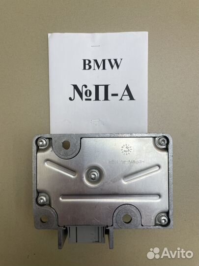 Контроллер переворачивания BMW 6 E64