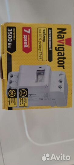 Таймер реле времени