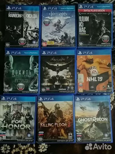 Игры для ps4 и vr пересылки нет