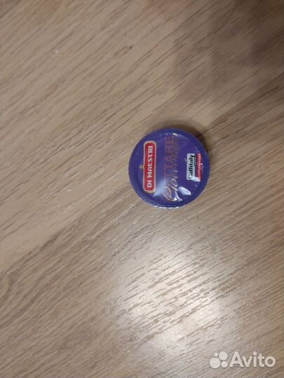 Капсульная кофемашина Coffitaly System Pro P05